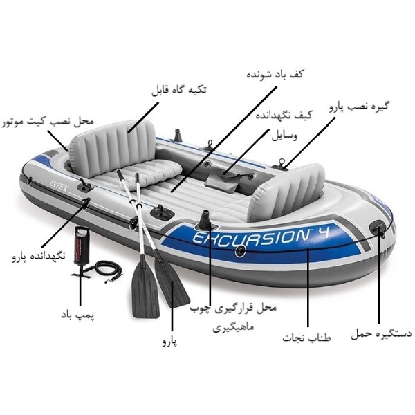 قایق بادی اکسکوروشن 4 نفره اینتکس کد 68324