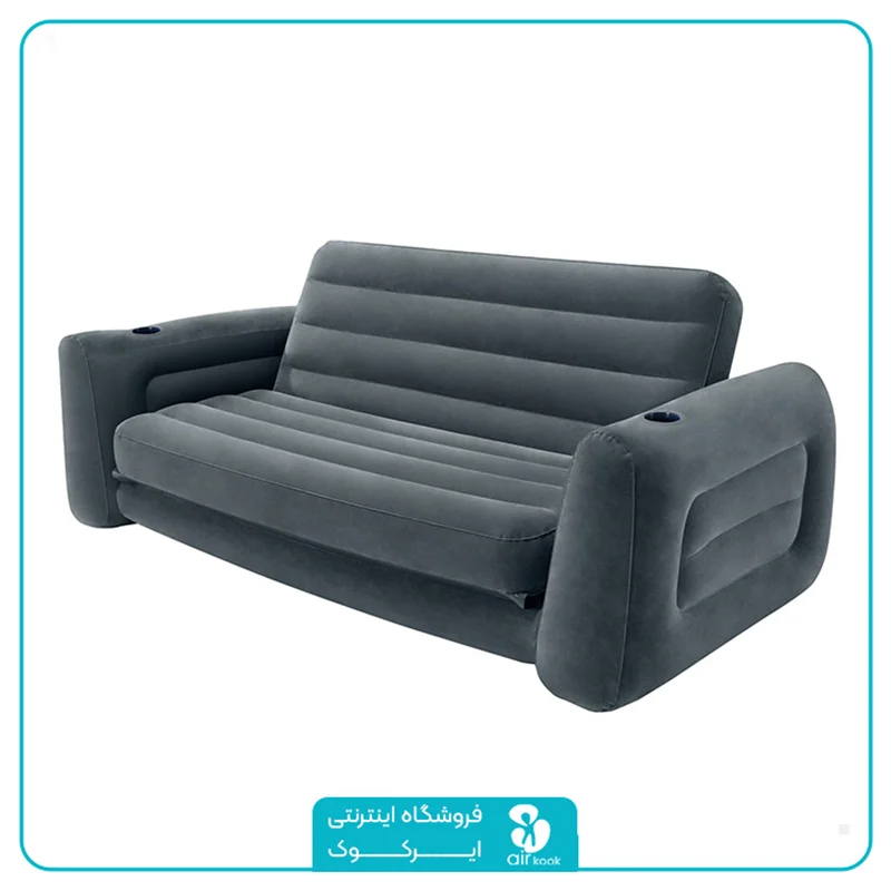کاناپه بادی تخت خواب شو دو نفره اینتکس کد 66552