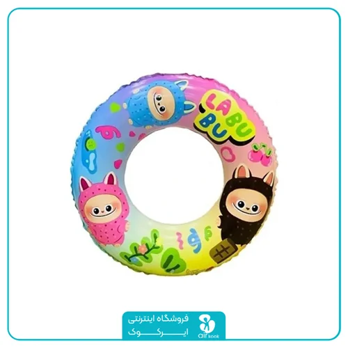 حلقه شنا کودک طرح لبوبو