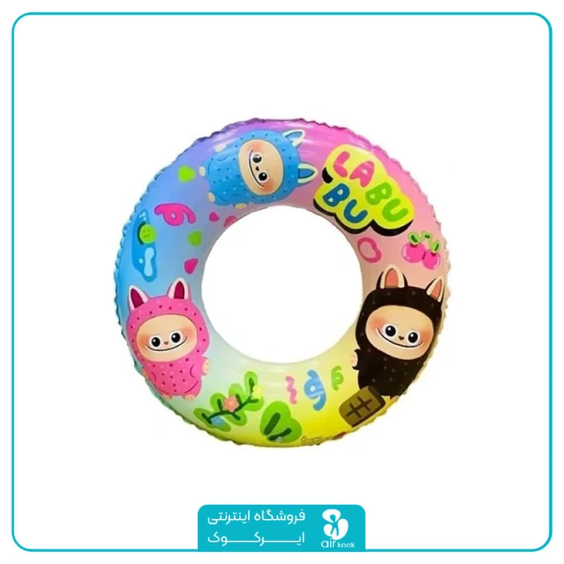 حلقه شنا کودک طرح لبوبو