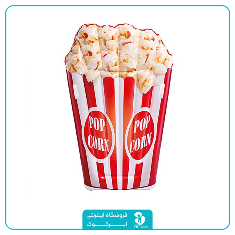 تشک بادی استخری اینتکس طرح پاپ کورن کد 58779