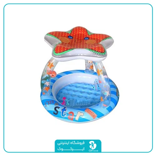 استخر بادی سایبان دار نوزاد اینتکس مدل ستاره کد 57428