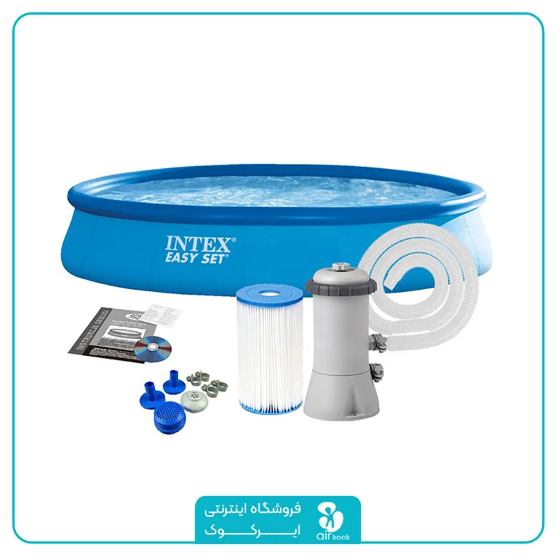 استخر ایزی ست اینتکس قطر 4.57 کد 28158 با پمپ تصفیه آب