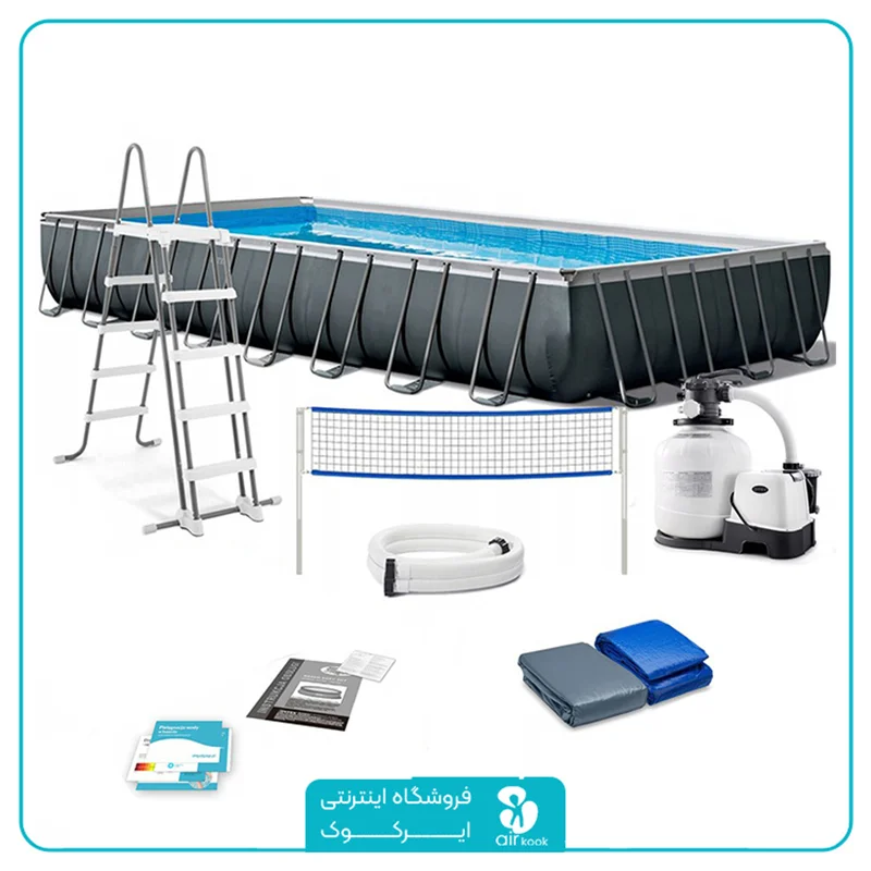 استخر پیش ساخته فریمی اینتکس 10 متری کد 26378
