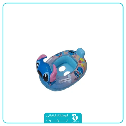 حلقه شنا شورتی طرح استیج