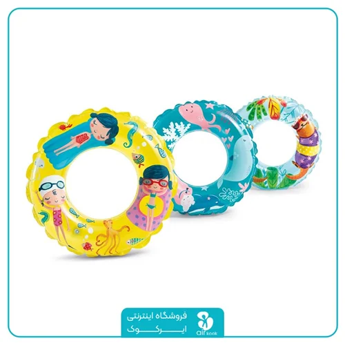 حلقه شنا کودک اینتکس کد 59242